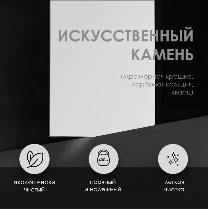 Поддон для душа Wasserkraft Mindel 85T36 140x90 Sancos — официальный сайт