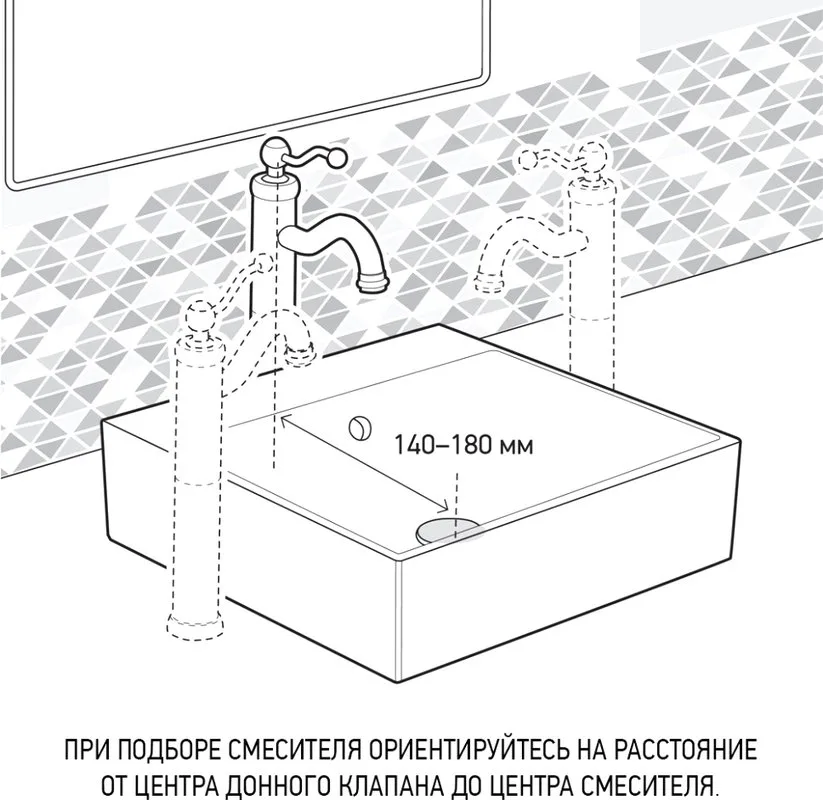 Смеситель для раковины Paini Duomo 88PJ205LL матовое золото PVD Sancos — официальный сайт