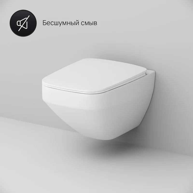 Унитаз подвесной AM.PM Inspire V2.0 C50A1700SC Sancos — официальный сайт