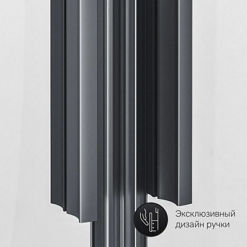 Душевой уголок AM.PM Gem W90G-404-120290-BT 120x90, профиль черный Sancos — официальный сайт