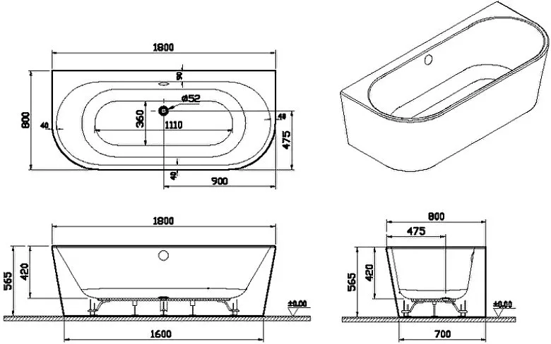 Акриловая ванна VitrA Geo 65420006000 180x80 см, отдельностоящая, белая, овальная, со сливом-перелив Sancos — официальный сайт