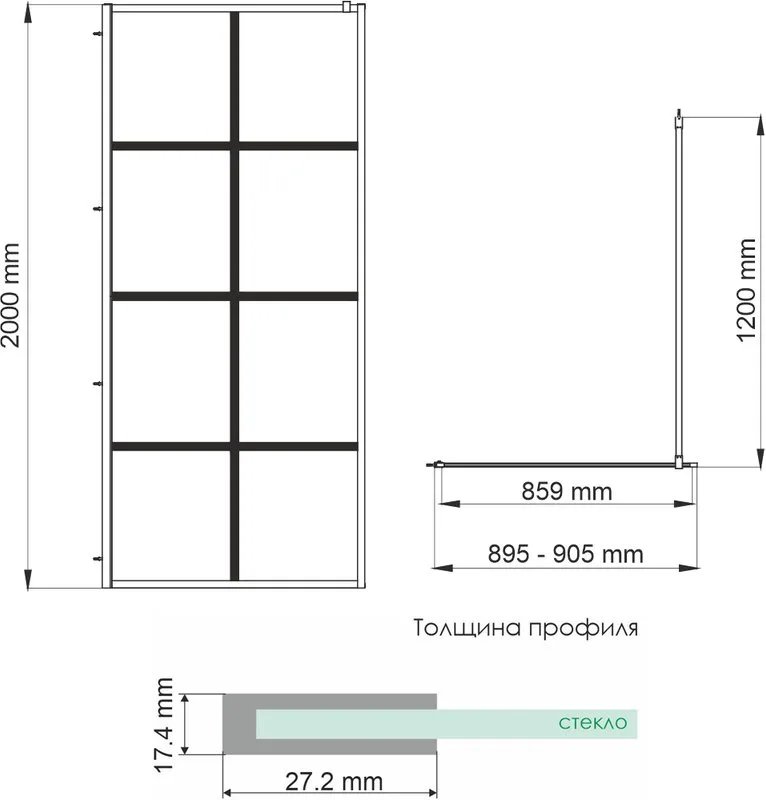 Душевая перегородка Wasserkraft Glan 66W 90 см, профиль черный матовый Sancos — официальный сайт