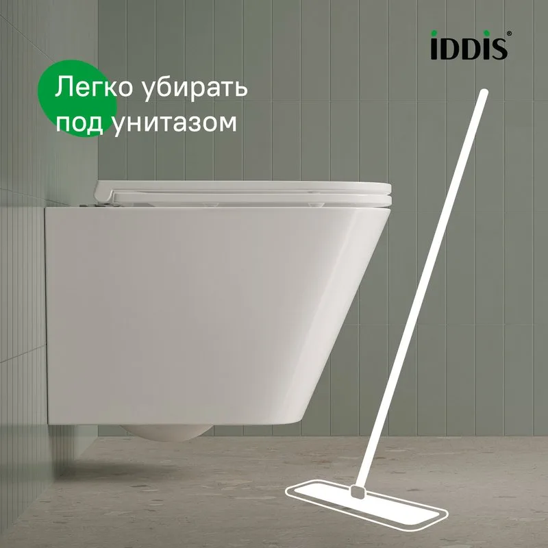 Унитаз подвесной IDDIS Bild Q безободковый, с микролифтом, глянцевый белый Sancos — официальный сайт