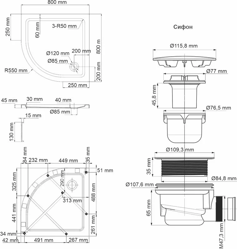 Поддон для душа Wasserkraft Isen 26T00 80x80 см Sancos — официальный сайт