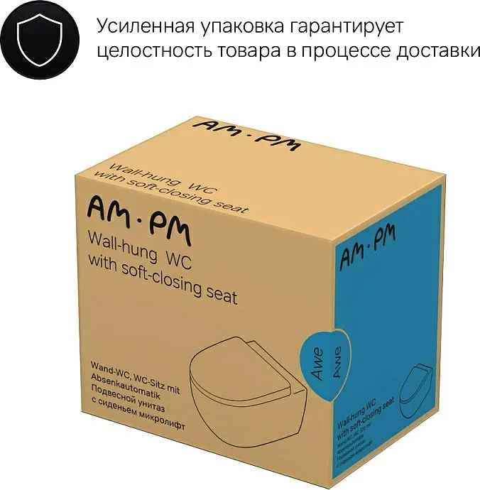 Унитаз подвесной AM.PM Awe C111738SC Sancos — официальный сайт