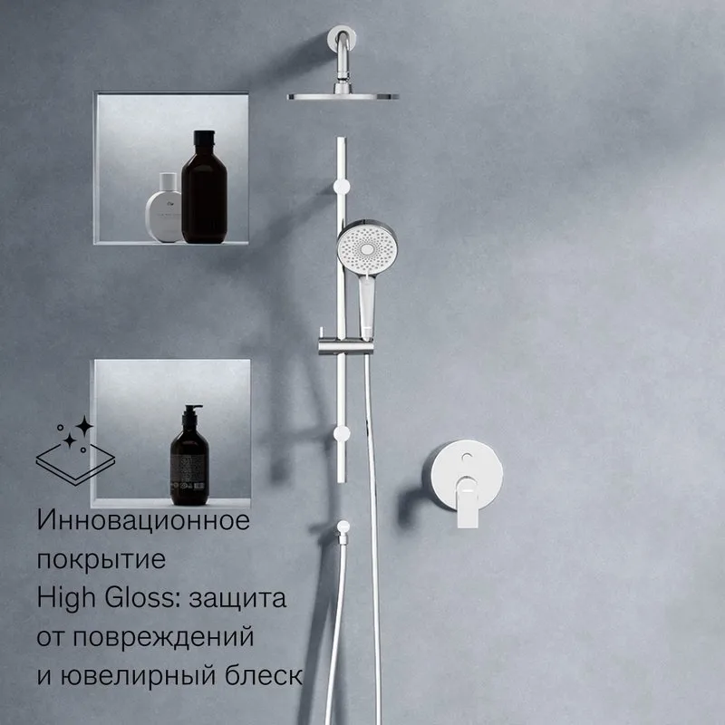 Душевой комплект Damixa Apollo 947530000, С ВНУТРЕННЕЙ ЧАСТЬЮ, хром Sancos — официальный сайт