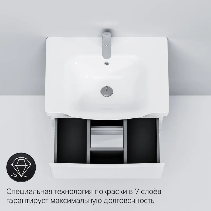 Тумба под раковину без столешницы AM.PM Like 65 подвесная, белый глянец Sancos — официальный сайт