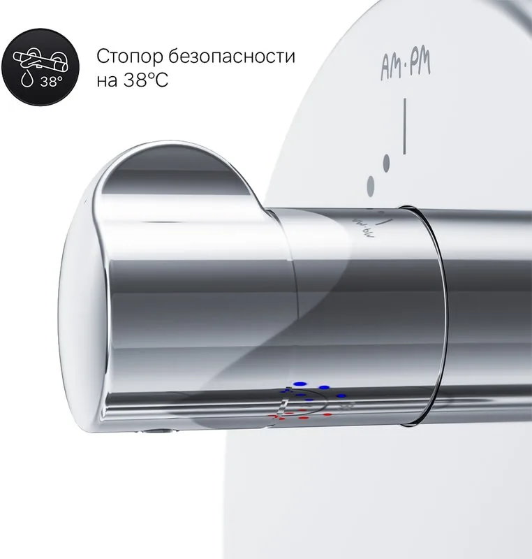 Термостатический смеситель встраиваемый AM.PM Like F8075600, для душа Sancos — официальный сайт