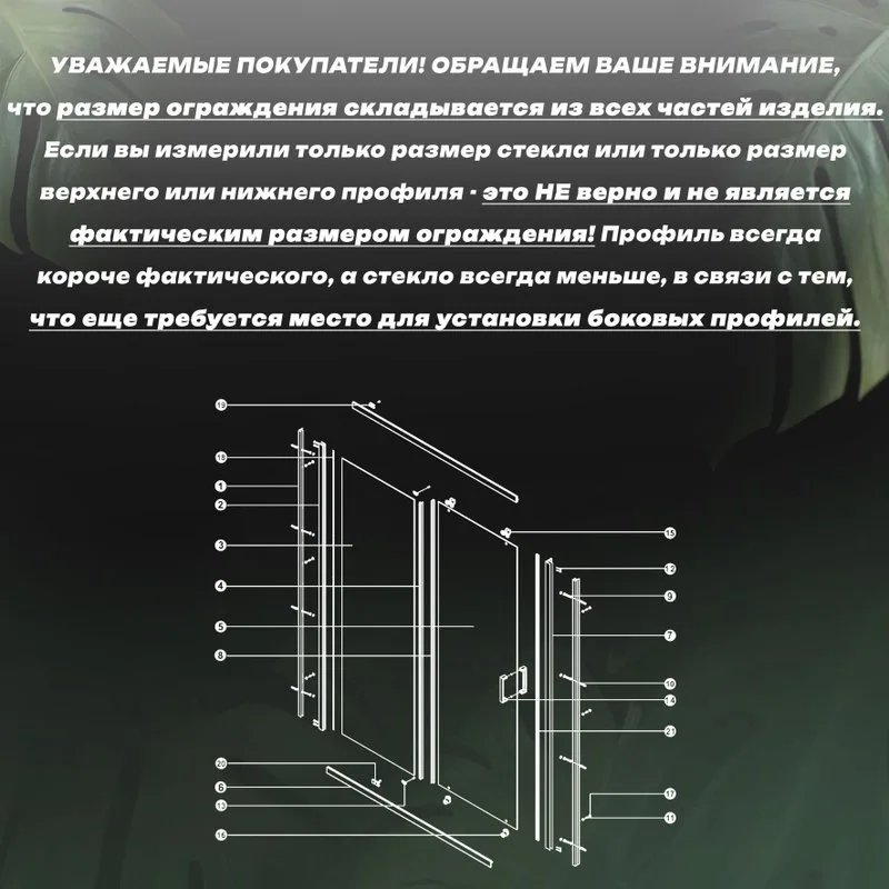 Душевая дверь Vincea Garda VDS-1G2170CLG, 1700, брашированное золото, стекло прозрачное Sancos — официальный сайт