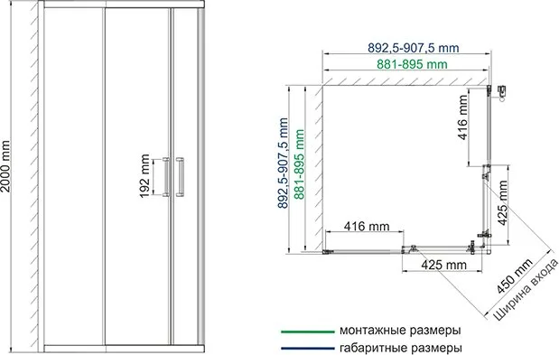Душевой уголок Wasserkraft Main 41S03 90x90 см Sancos — официальный сайт
