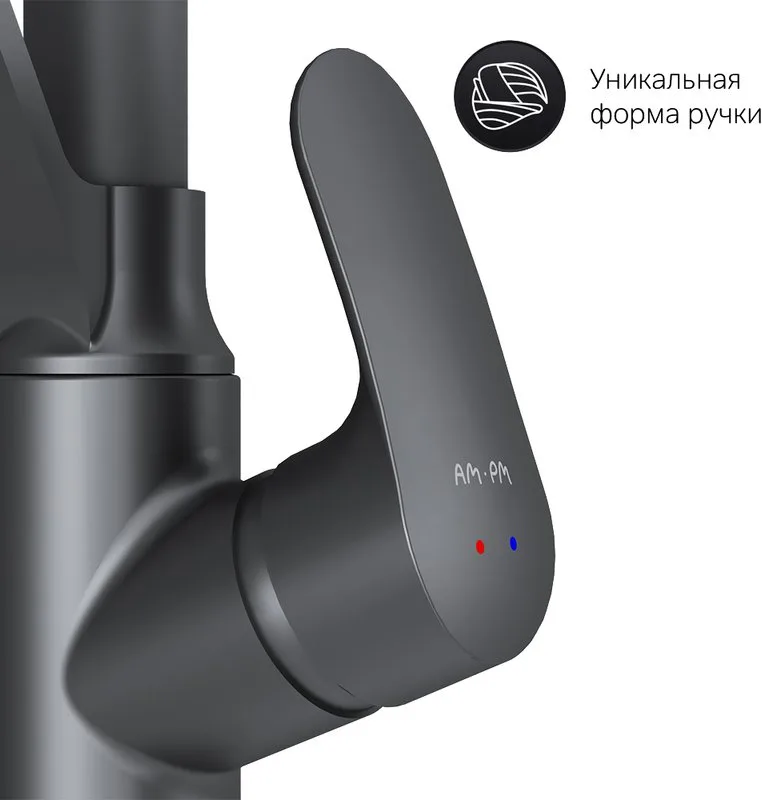 Смеситель для кухни AM.PM Like F8007822 с гибким изливом Sancos — официальный сайт