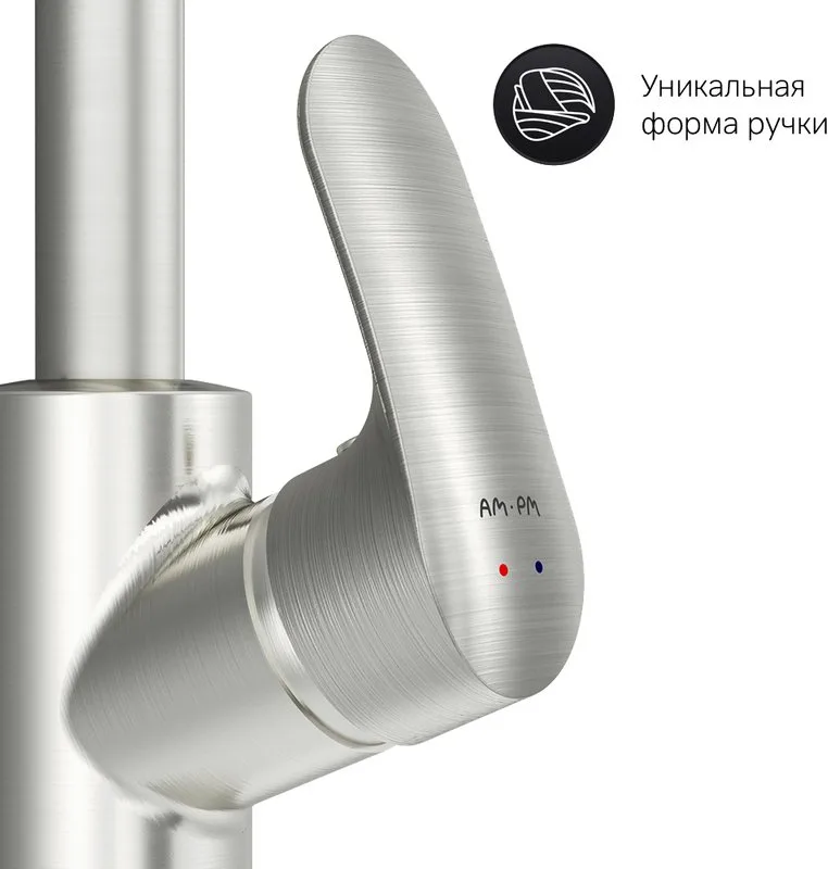Смеситель для кухни AM.PM Like F8005711 Sancos — официальный сайт