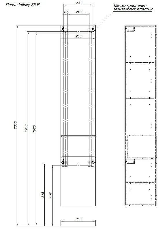 Шкаф-пенал для ванной Allen Brau Infinity 35 L подвесной, белый матовый Sancos — официальный сайт