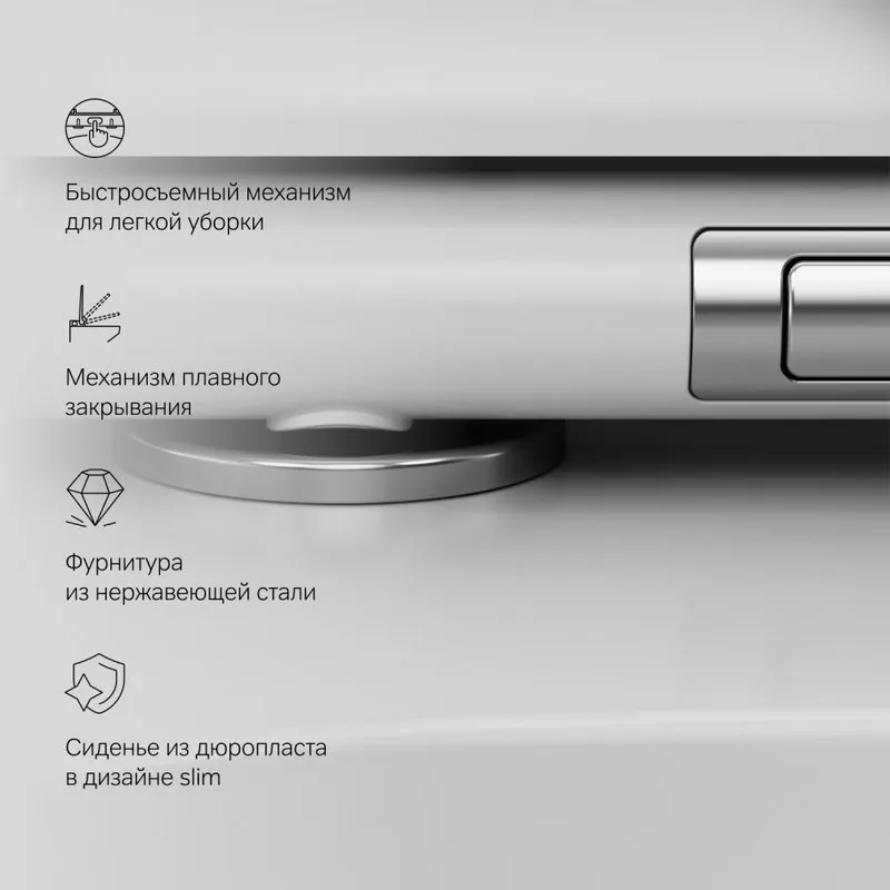 Унитаз подвесной AM.PM X-Joy S FlashClean C85A1702SC Sancos — официальный сайт