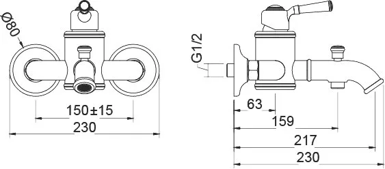 Смеситель для ванны с душем Timo Arisa 5314/03Y Sancos — официальный сайт