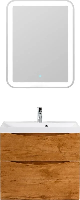 Тумба под раковину без столешницы BelBagno Marino H60 rovere nature, 70 см Sancos — официальный сайт
