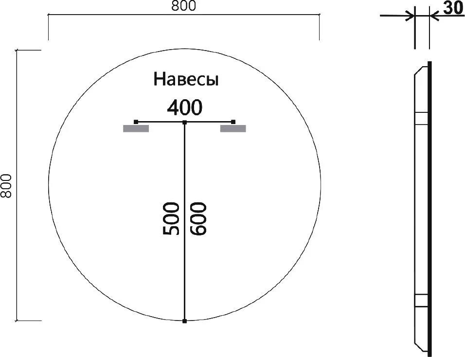 Зеркало круглое Vincea 80 с подсветкой и антиазапотевателем Sancos — официальный сайт