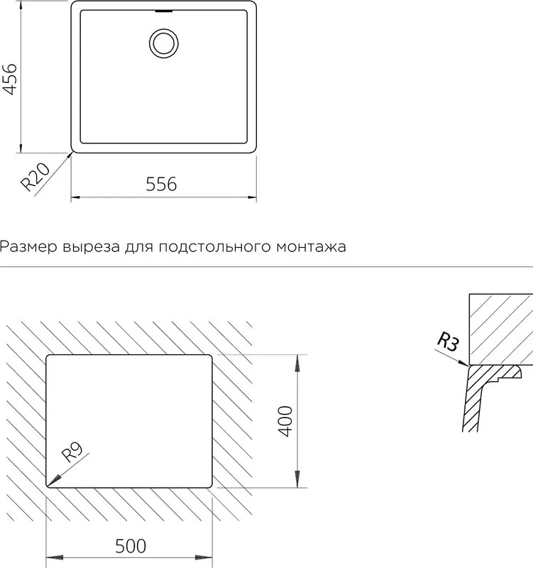 Мойка кухонная Schock Brooklyn 700995U 60 Cristalite саббиа Sancos — официальный сайт