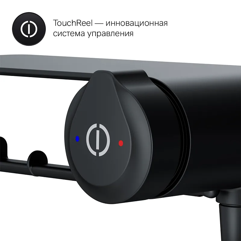 Гигиенический душ AM.PM X-Joy F0H85A822, со смесителем, С ВНУТРЕННЕЙ ЧАСТЬЮ, черный Sancos — официальный сайт