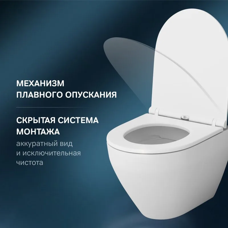 Унитаз подвесной AM.PM Spirit V2.0 C701700SC Sancos — официальный сайт
