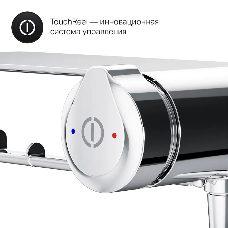 Гигиенический душ AM.PM X-Joy F0H85A800, со смесителем, С ВНУТРЕННЕЙ ЧАСТЬЮ, хром Sancos — официальный сайт