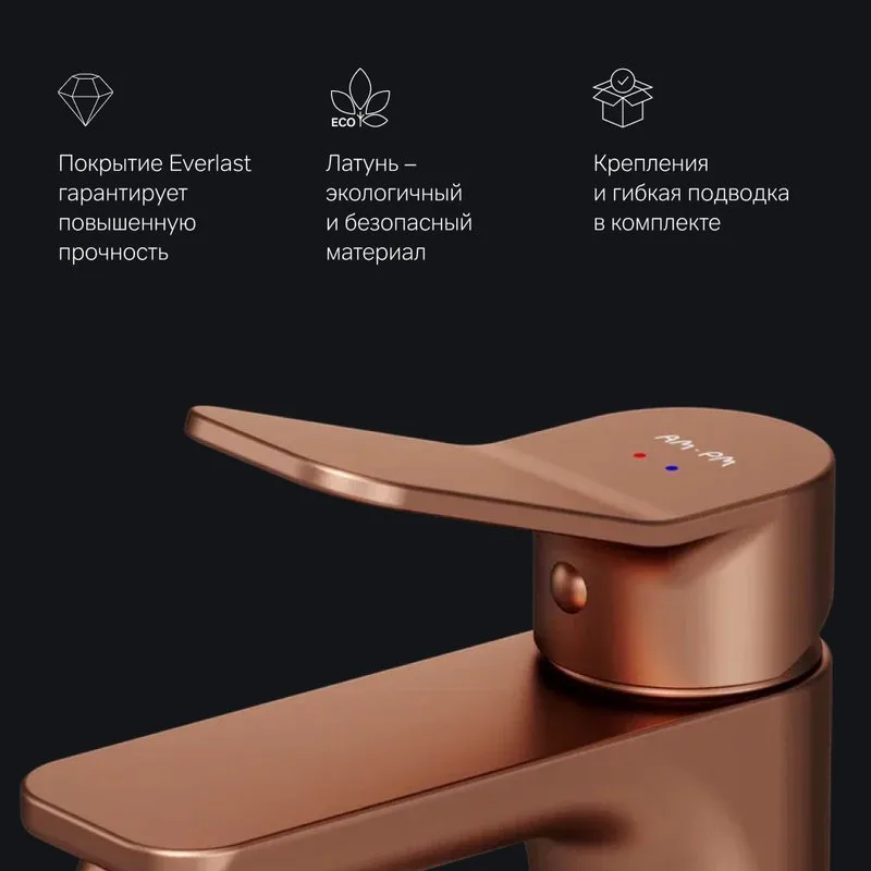 Смеситель для раковины AM.PM X-Joy F85A02144 розовое золото Sancos — официальный сайт