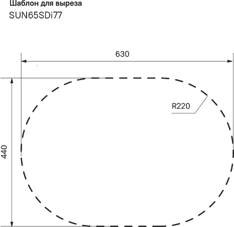 Мойка кухонная IDDIS Suno SUN65SDi77 Sancos — официальный сайт