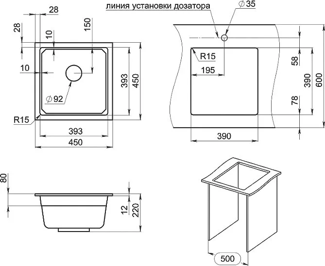 Мойка кухонная Granula Kitchen Space 4501U, черный Sancos — официальный сайт