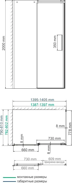 Душевой уголок Wasserkraft Alme 15R35 140x80 см Sancos — официальный сайт