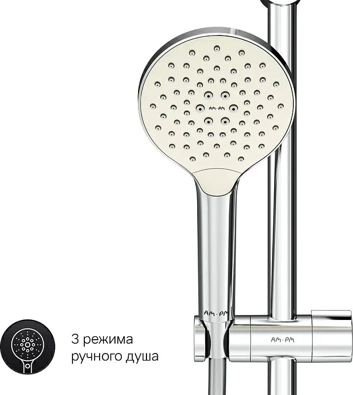 Душевая стойка AM.PM Like F0780964 Sancos — официальный сайт
