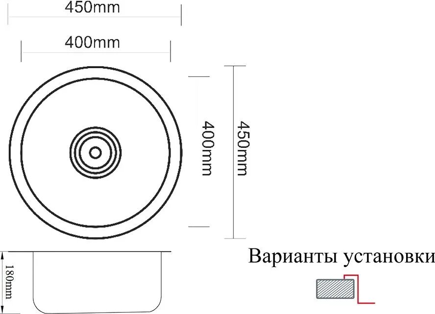 Мойка кухонная Zorg Inox PVD SZR-450 bronze Sancos — официальный сайт