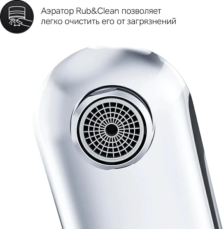 Душевой комплект AM.PM X-Joy FB85A10000 С ВНУТРЕННЕЙ ЧАСТЬЮ, для ванны с душем Sancos — официальный сайт