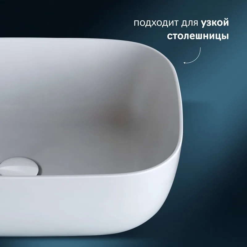 Накладная раковина AM.PM Func M8FWCC10450WG 45 см, белый глянец Sancos — официальный сайт