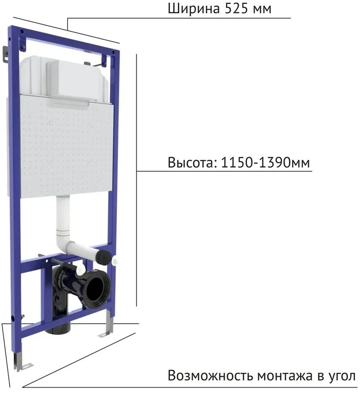 Система инсталляции для унитазов Berges Novum 040243, с кнопкой смыва, хром глянец Sancos — официальный сайт