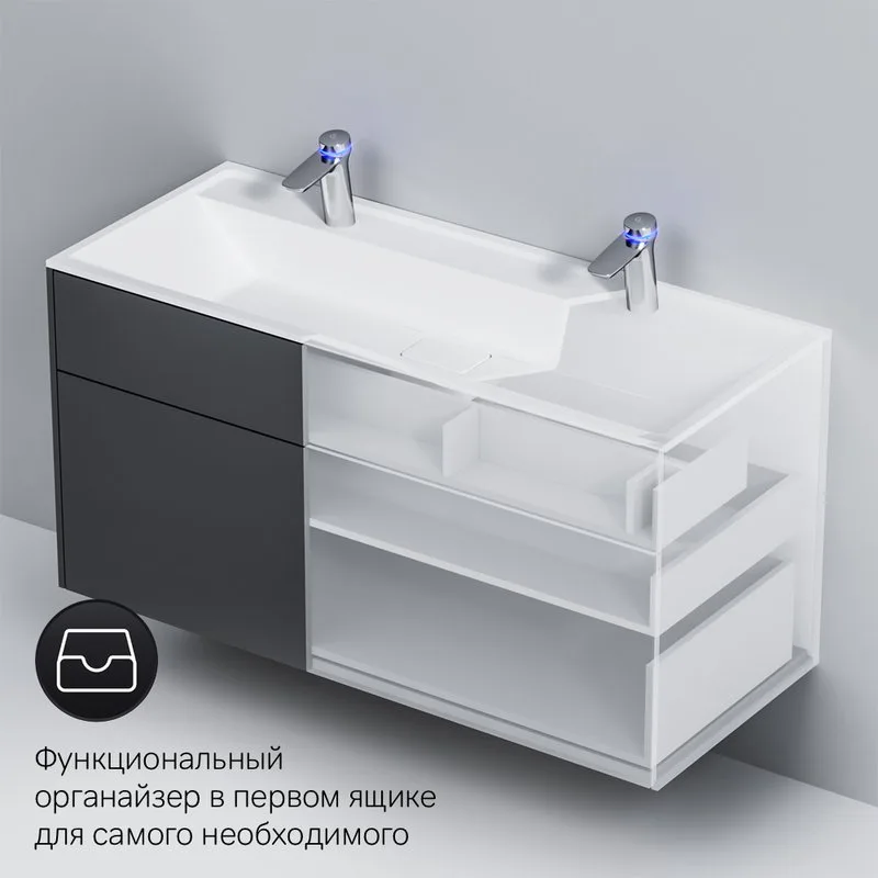 Тумба под раковину без столешницы AM.PM Inspire V2.0 120 графит матовый Sancos — официальный сайт