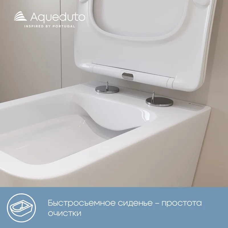 Унитаз подвесной Aqueduto Macio MAC0110 с ершиком Sancos — официальный сайт