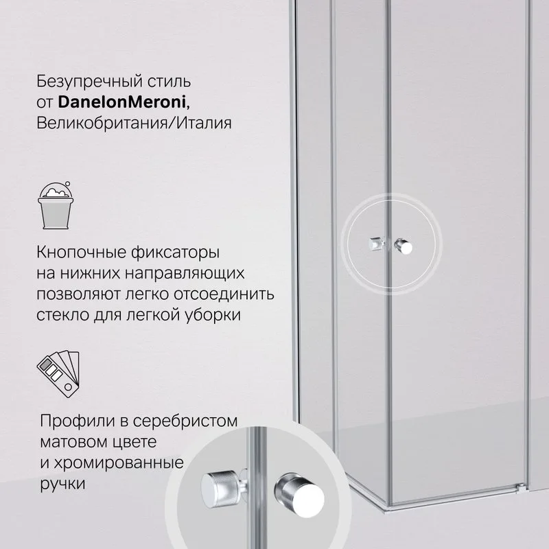 Душевой уголок AM.PM X-Joy W94G-403-100280-MТ1К 100х80 см Sancos — официальный сайт