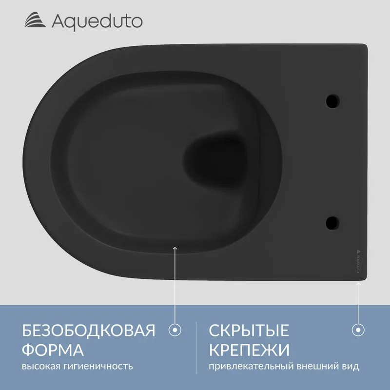 Унитаз подвесной Aqueduto Cone CON0140 Sancos — официальный сайт