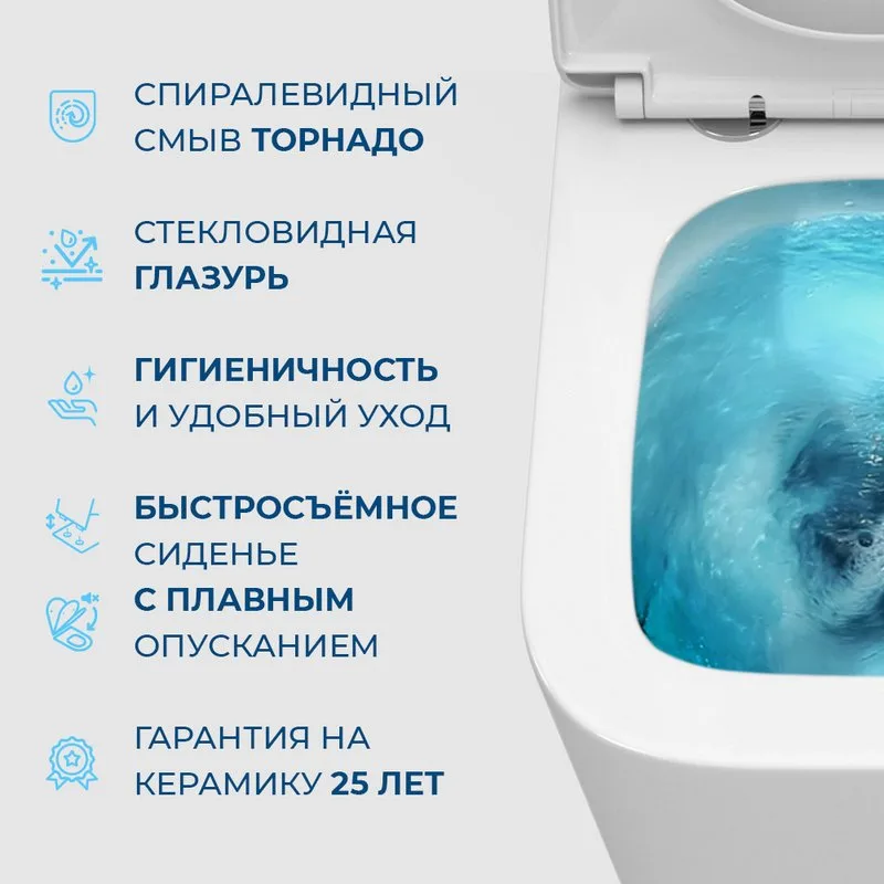 Унитаз подвесной BelBagno Due BB5171CH-TOR/SC Sancos — официальный сайт