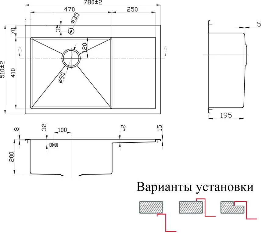 Мойка кухонная Zorg Inox PVD SZR-7851-L Bronze Sancos — официальный сайт