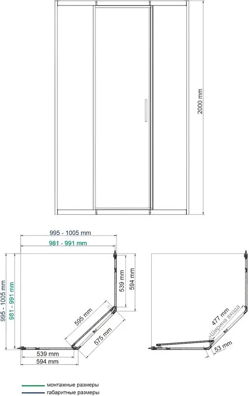 Душевой уголок Wasserkraft Naab 86S 38 100х100 см Sancos — официальный сайт