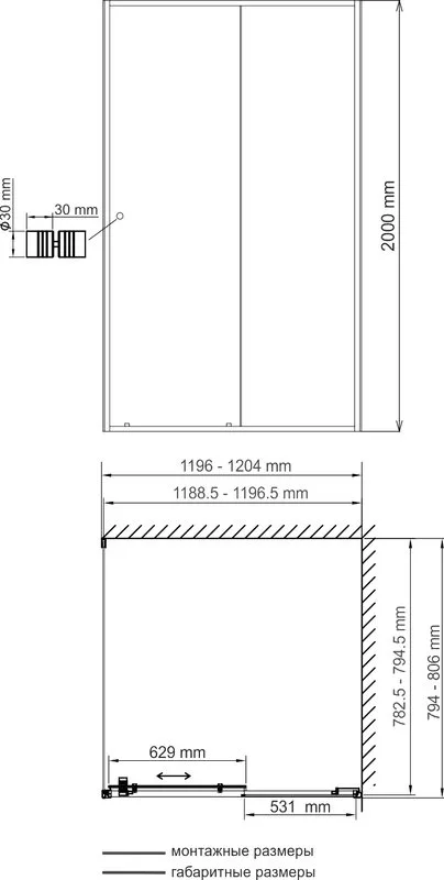 Душевой уголок Wasserkraft Dill 61S06 Sancos — официальный сайт