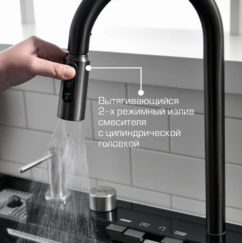 Мойка кухонная Esbano Cascade-5 с сифоном Sancos — официальный сайт