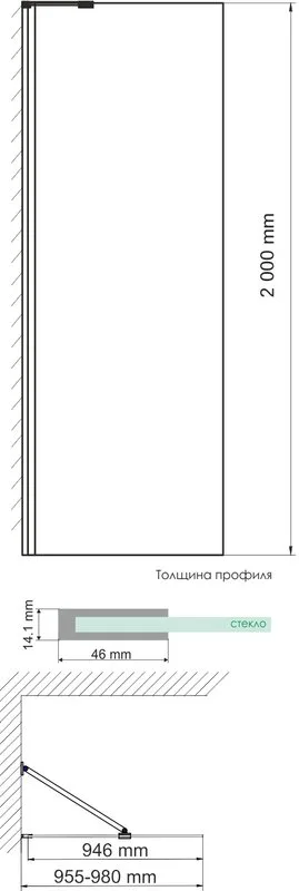 Душевая перегородка Wasserkraft Aller 10H10-RP100 100 см Sancos — официальный сайт