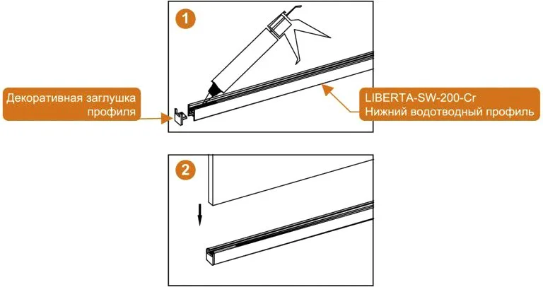 Душевая перегородка Cezares Liberta L-1-TB-80-GR-NERO профиль черный, стекло серое Sancos — официальный сайт