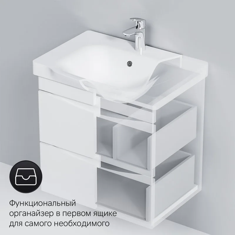 Тумба под раковину без столешницы AM.PM Like 65 подвесная, белый глянец Sancos — официальный сайт