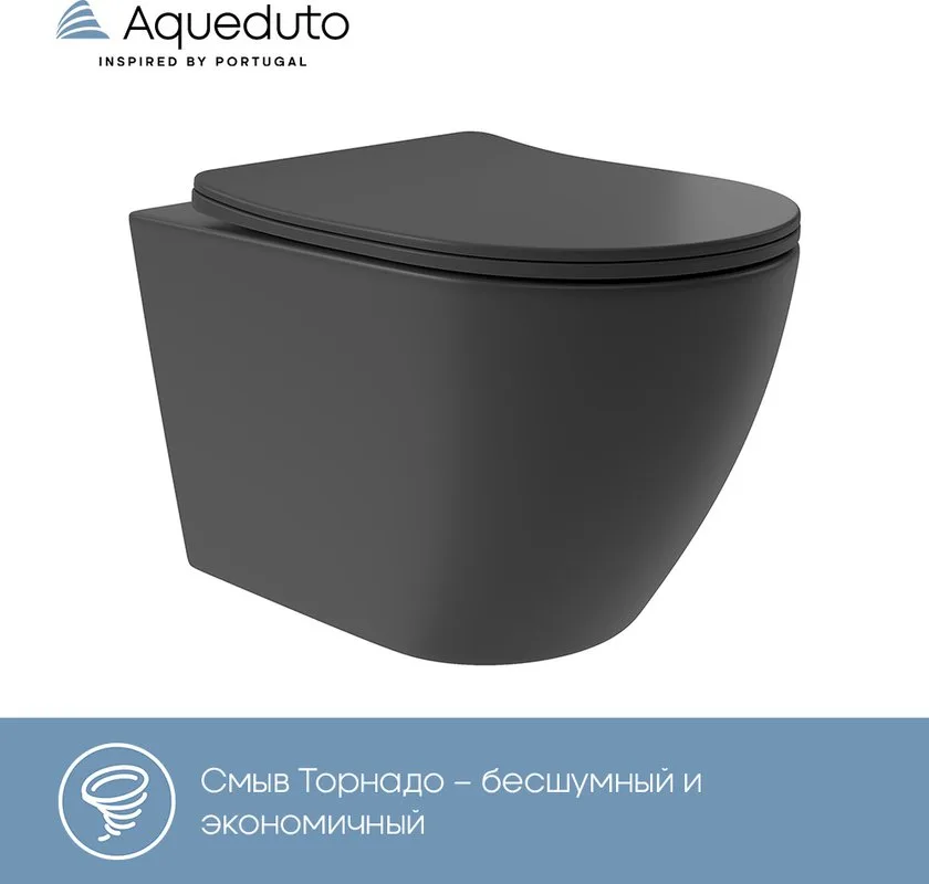 Унитаз подвесной Aqueduto Ovo Plus OVOT0240 Sancos — официальный сайт