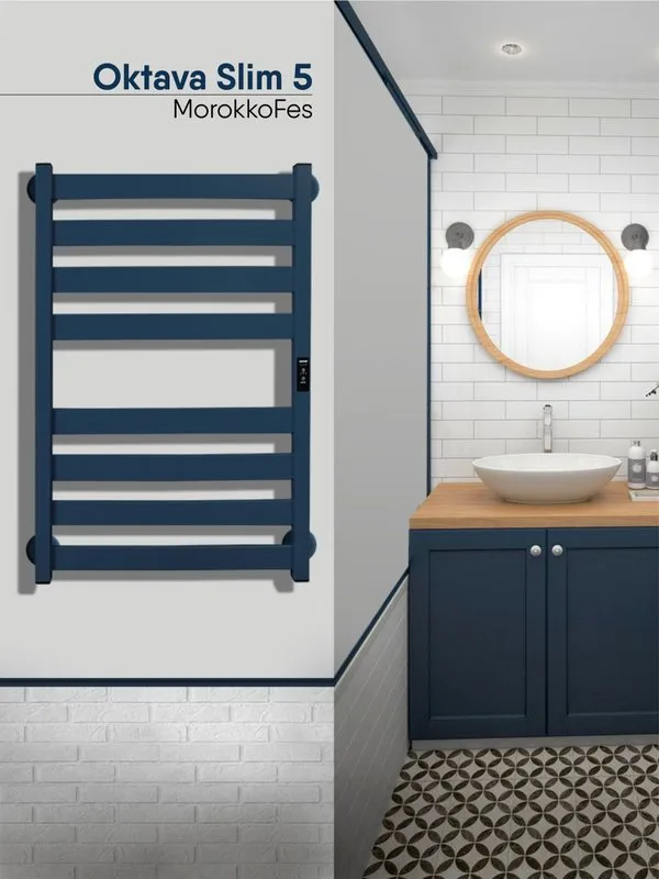 Полотенцесушитель электрический Indigo Oktava Slim 5 LСLOKS5E80-50MFRt синий Sancos — официальный сайт