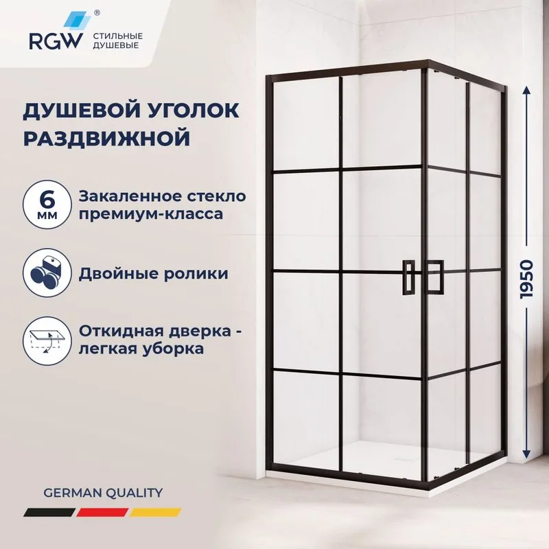 Душевой уголок RGW Passage PA-34B профиль черный, стекло с рисунком Sancos — официальный сайт