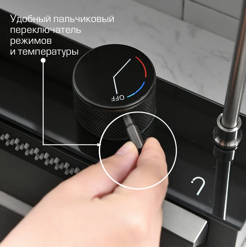 Мойка кухонная Esbano Cascade-5 с сифоном Sancos — официальный сайт